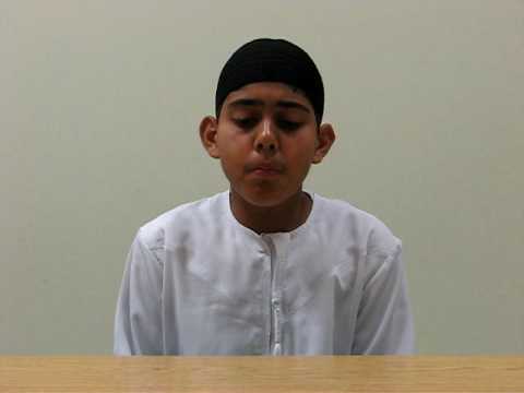 Fahad Zohair Mohammed - Surah Abasa