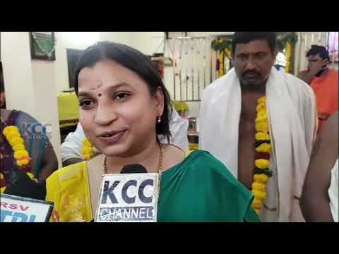 PTP TEMPLE || 12-04-2025 KCC NEWS ||
