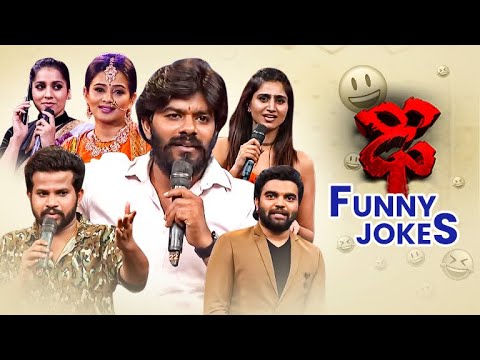 Top  Funny Jokes in 2022 | Dhee |Sudheer, Rashmi, Hyper Aadi, Pradeep, Sekhar Master|10th June 2023