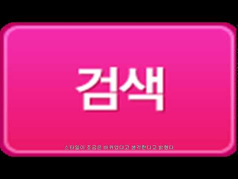 [v라이브 종합] "b1a4 하고싶은 것 다 해"…거침없이 '롤린'(ft. 웨이브)