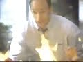 Dairy Queen Flamethrower Commercial 2006 That Should Ve Had Wilhelm Scream