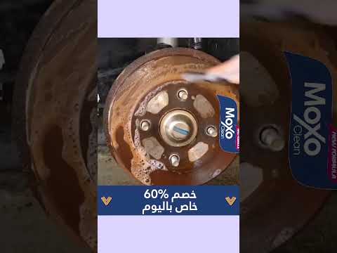 GLQdQxDkvA41Kx0RAGE FusrZYk8bq EAAAF