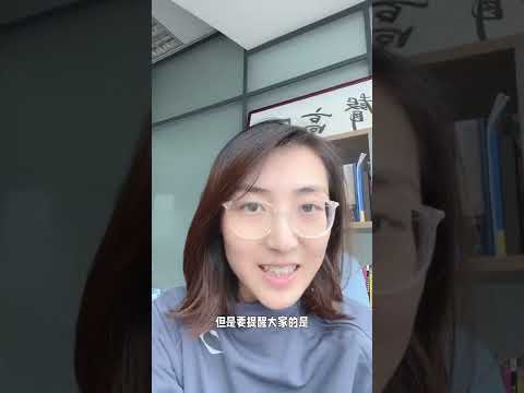 雅思6分相当于大学英语几级？ | 你现在可以去考雅思吗？ | 雅思水平自测