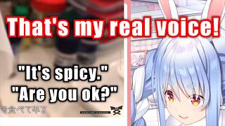 Pekora React To Her Big Sister Real Voice【Hololive】