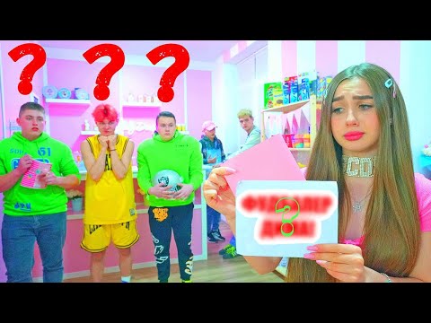 Дајана је отворила коверту са именом издајника! | Коначно ће сви знати истину!