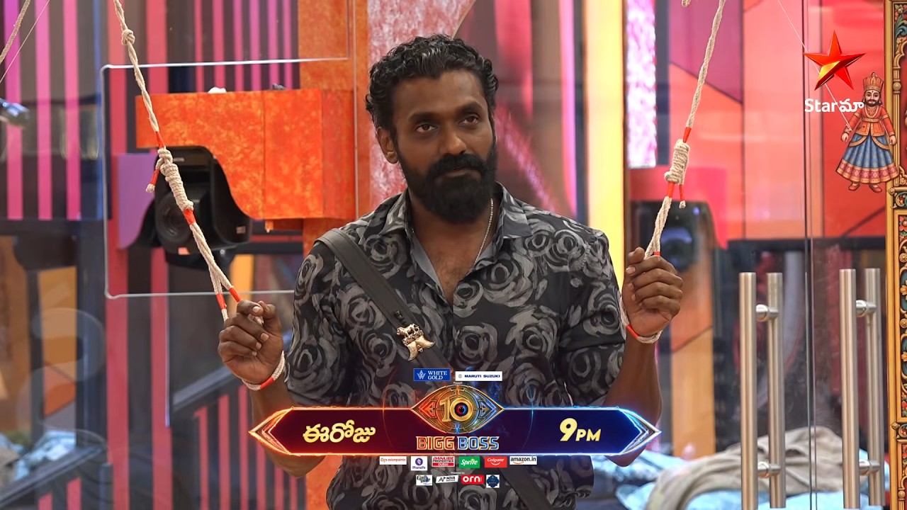 బిగ్ బాస్ తెలుగు 10 | 13వ రోజు ప్రోమో 1 | సోమ - శుక్ర రాత్రి 9:30 గంటలకు, శని & ఆది రాత్రి 9 గంటలకు | నాగార్జున | స్టార్ మా
