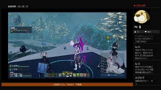 [PS4版] いぬとゆりえさんのpso2やるる８回目！ 誰でも歓迎のいぬあいしんщ(゜Д゜щ)