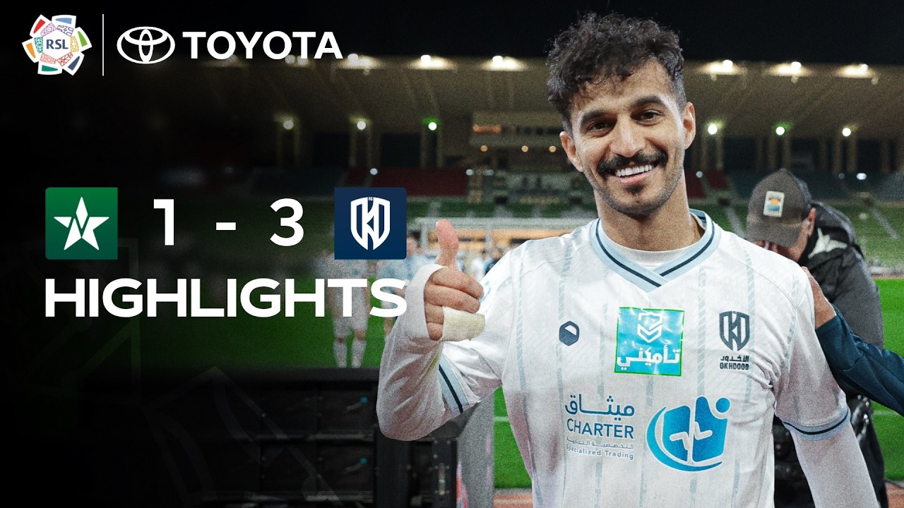 Al Najma SC vs Al Okhdood Highlights