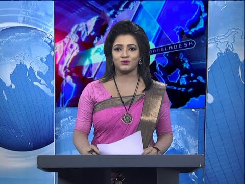 09 PM News || রাত ৯টার সংবাদ || 28 September 2020 || ETV News
