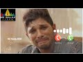 Iddarammayilatho Sad Violin Bgm Ringtone Telugu Bgm Ringtones South Indian Bgm Ringtones