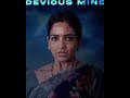 Meet Madhavi The Devious The Mystery Of Moksha Island Streaming From 20th Sep DisneyPlusHotstar