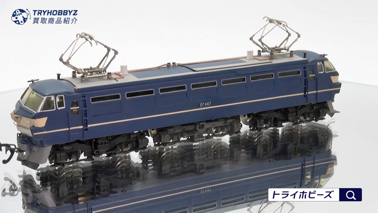 希少なカツミ(KTM) 近鉄30000系電車 ビスタカー HOゲージを買取 希少なカツミ(KTM) 近鉄30000系電車 ビスタカー HOゲージを買取