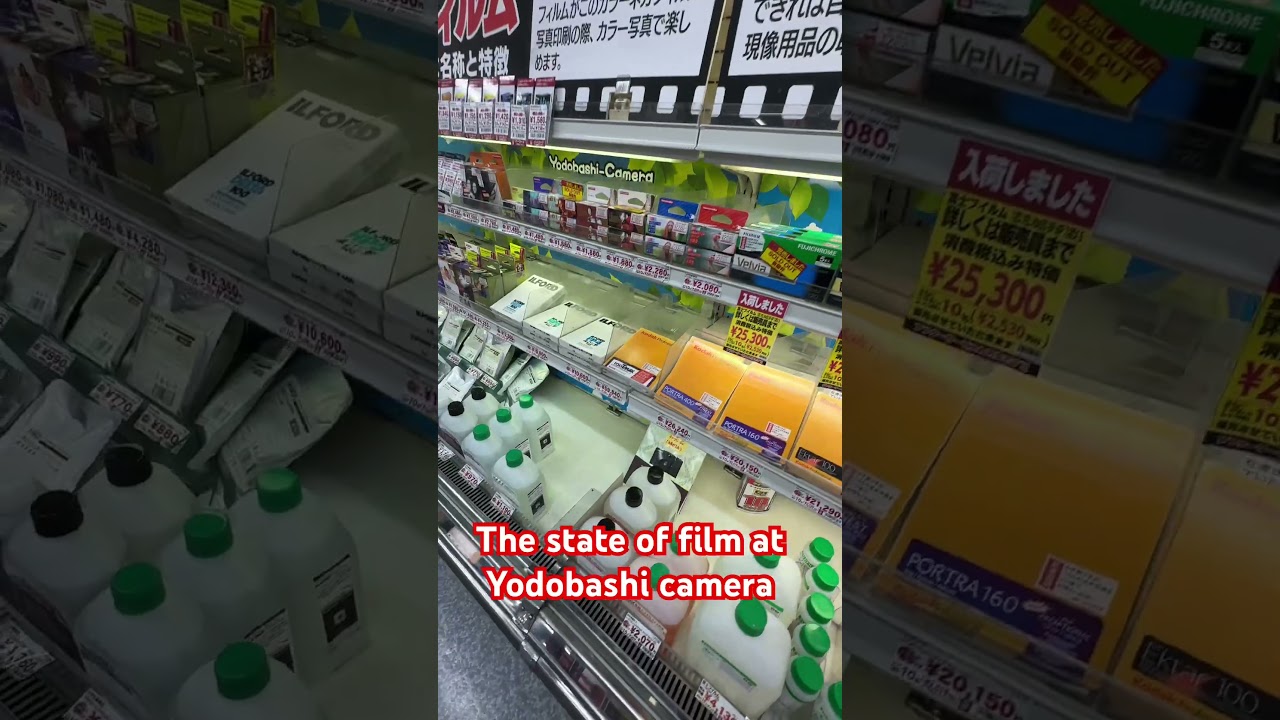 Shelves looking thin at Yodobashi camera. #filmcamera #filmphotography