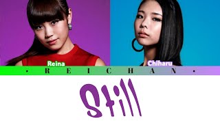 Flower : Still Lyrics