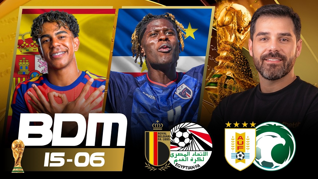 Planejamento de Apostas Esportivas | Segunda 15/06/26