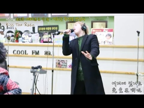 【繁中韓字】FTISLAND李洪基 - 告解