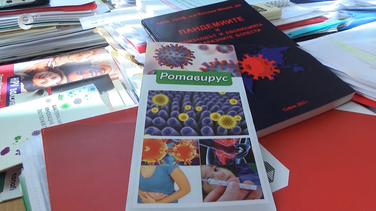 Увеличена заболеваемост от ОРЗ в Хасково