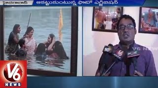 Pushkar Photo Exhibition attracts visitors | Ravindra Bharathi - Hyderabad(27-08-2015)