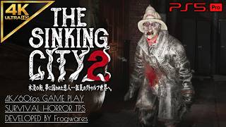 #3【4K】The Sinking City 2攻略：消防署＆印刷所、クレーン起動と印刷版謎解き完結【シンキングシティ2】