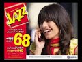 Watasapp Status Panjabi Videos Fanny Call On Jazz Moblik Nominfay Ko On Youtub Mp4 2018