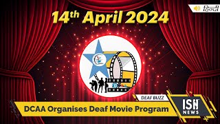 DCAA-Organises-Deaf-Movie-Program
