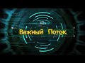 Никол Пашинян: Давайте вернём Карабах! Это земля Азербайджана! АРХИВНОЕ ВИДЕО