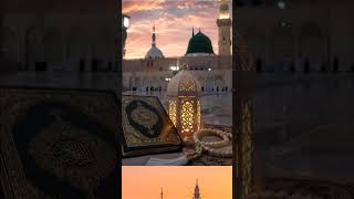 Download lagu mare bat bun gae ha Tari bat krty krty #shorts #subscribe #subscribers #naatsharif #islam mp3
