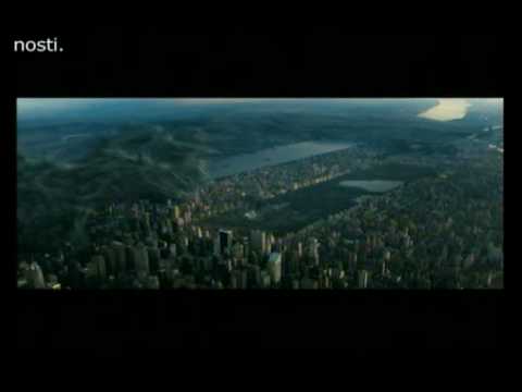 Trailer for The Day the Earth Stood Still