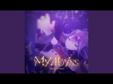 My Abyss