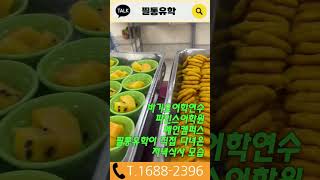유튜브썸네일7