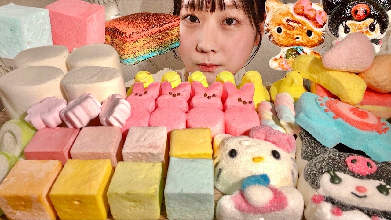 ASMR Roasted Marshmallow Comparison【Mukbang/ Eating Sounds】【English subtitles】