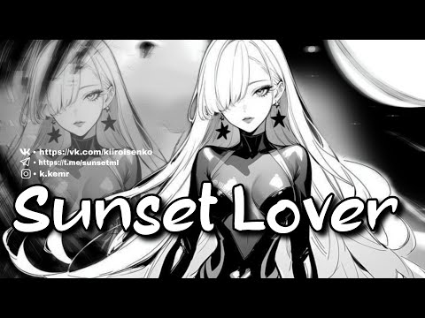 НОЧНОЙ ПОТОК | Mobile Legends @Sunset-Lover