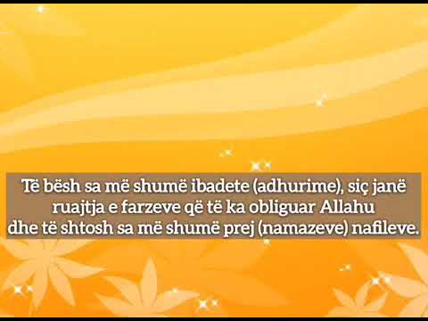 Shejkh Ubejd el-Xhabirij-  si arrihet devotshmeria