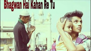 Bhagwan Hai Kahan Re Tu | PK Song | Brother&#39;s Love | Ritik Raut | Amir Khan | Anushka