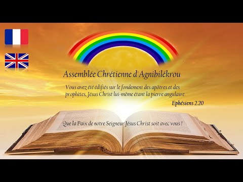 2021-0905 / 2021-0829pm Nous sommes aux affaires du Père FR /ANG | Past. Germain