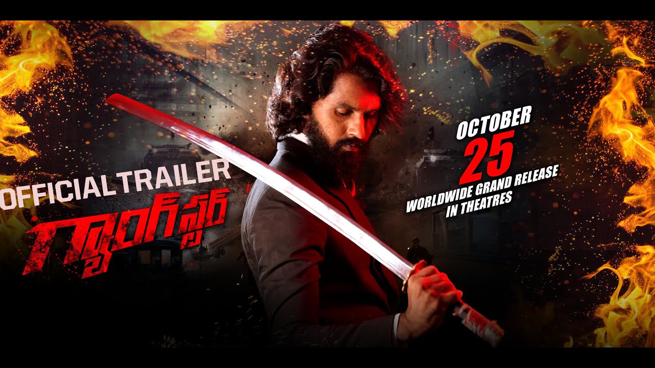 GANGSTER - OFFICIAL TRAILER | Chandra Shekar Rathod | kaashvi | Wild Warrior Productions | OCT 25.