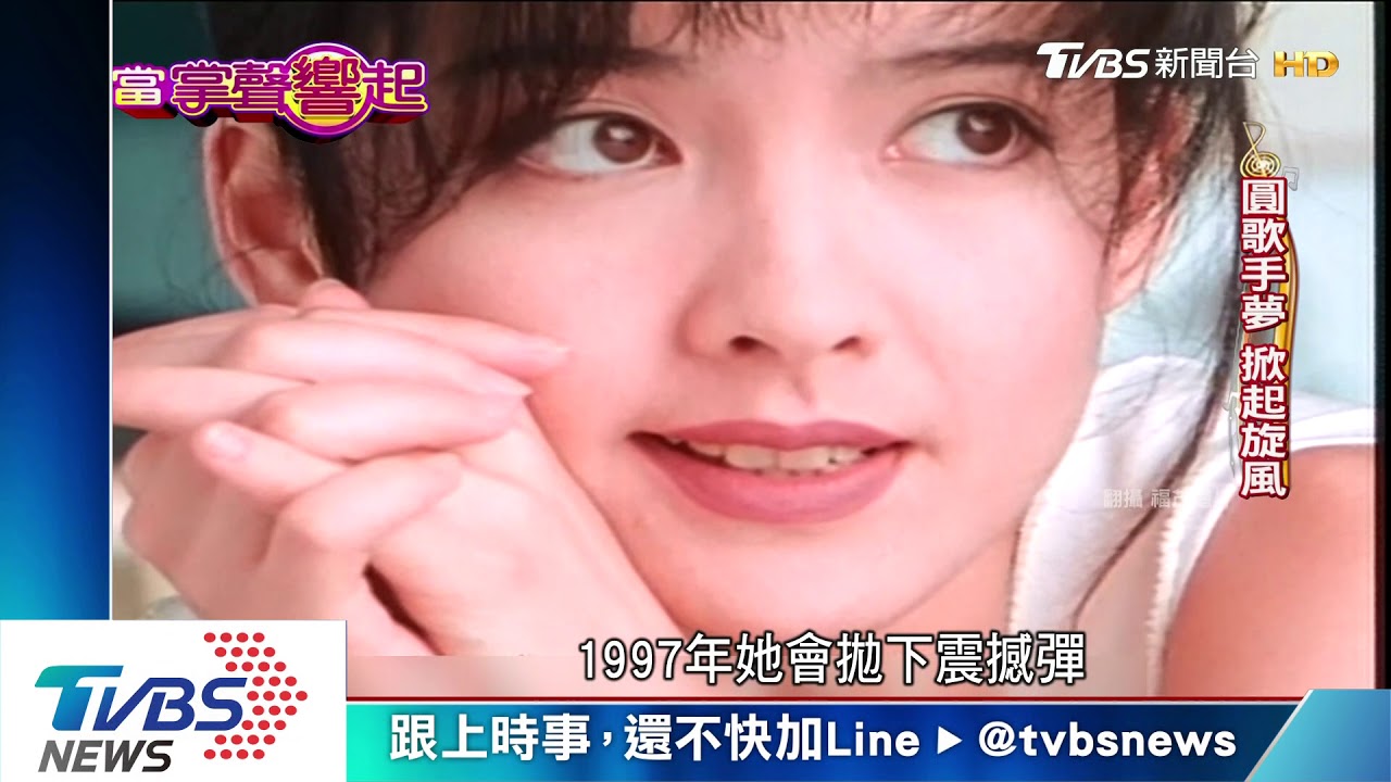 周慧敏巡演攻蛋 「玉女掌門人」美麗如昔