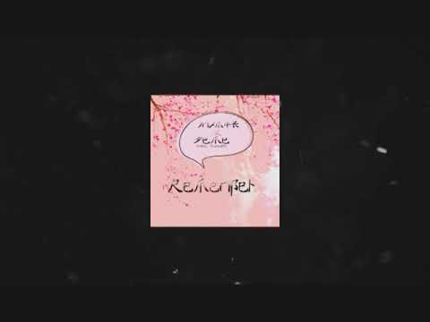 Jnymfk ❌ Geme theFuture - REMEMBER 💌