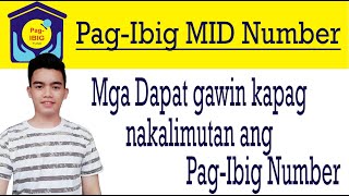Paano malalaman ang Pag-IBIG Fund MID number 2024 | How to verify pagibig number 2024