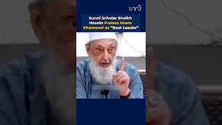 Download lagu Sunni Scholar Sheikh Hosein Praises Imam Khamenei as 'Best Leader' mp3