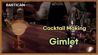 Cocktail Making korea Gimlet (칵테일 만들기 김렛)
