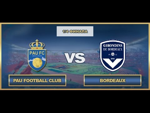 AFL. France. Cup. Pau - Bordeaux