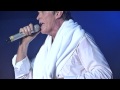 David Hasselhoff - Crazy for You