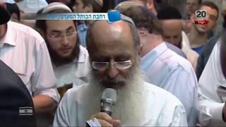 הרב שרקי שר את פיוט "אם אפס רובע הקן" בסליחות בכותל המערבי תשע"ו