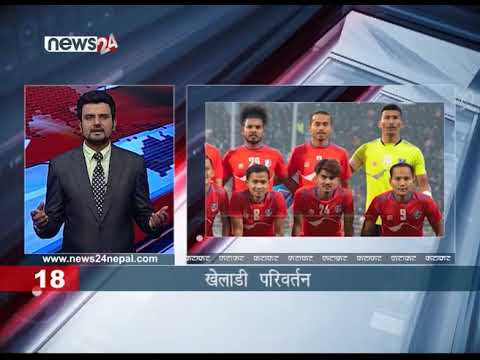 MORNING NEWS FATAFAT- NEWS24 TV