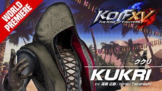 [情報] KOF XV｜KUKRI 庫克里