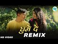 Ghume de (Remix) Garhwali Song | Priyanka Meher | Rongpaz | Latest Garhwali Songs |Best Pahadi Song