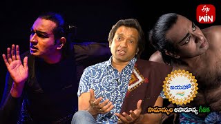 Inspiring story of Arusam Madhusudan(Mime Madhu) - Who established the Indian Mime Academy | జయహో video