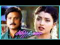 Vaa Vaa En Thalaiva Sandhitha Velai Tamil Song