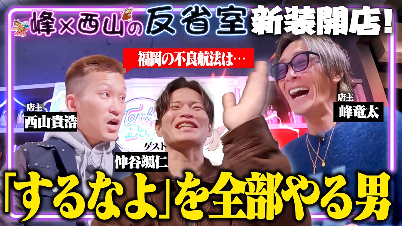 video 11
